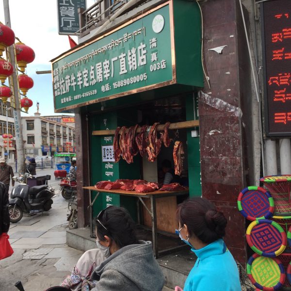 Lhasa Butchers